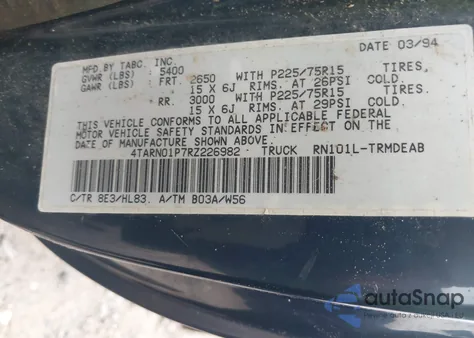 1994 Toyota Pickup 1/2 Ton Short Whlbse Dx из США, поврежденный, VIN 4TARN01P7RZ226982